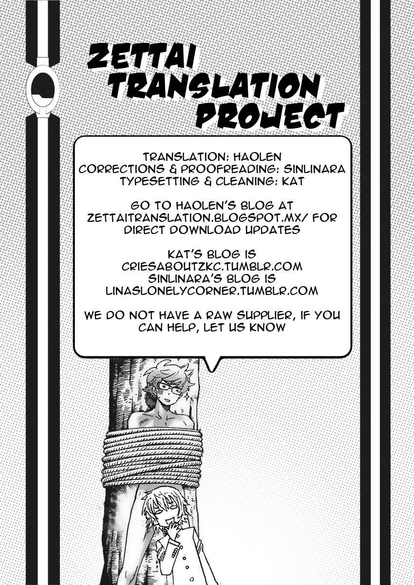 Chapter 408 - Page 19