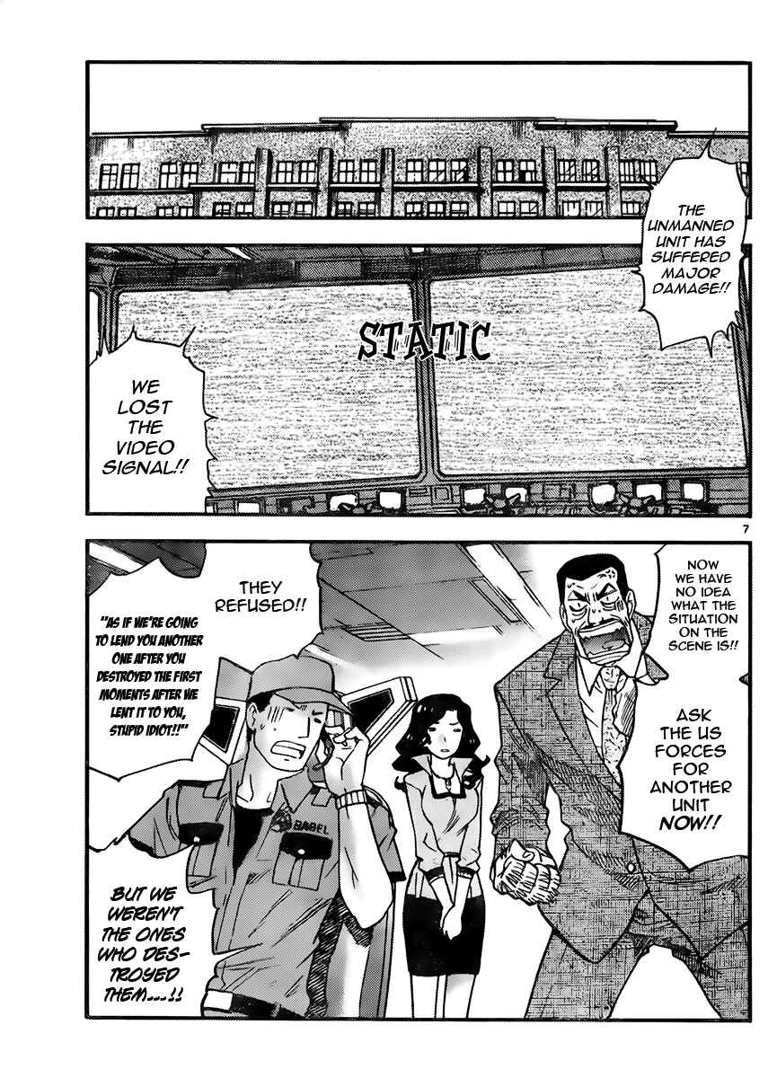 Chapter 408 - Page 7