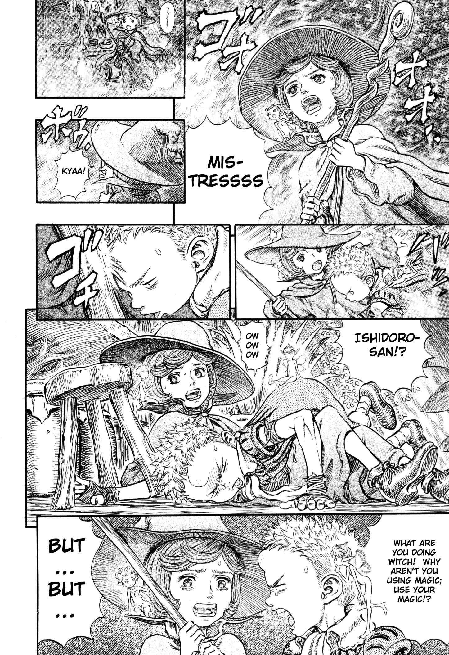 Chapter 223 - Page 18