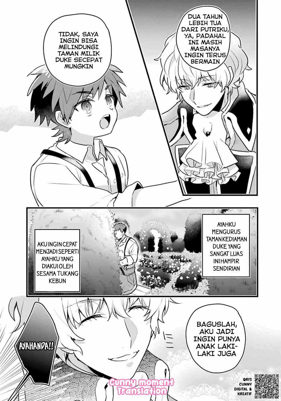 Chapter 1 - Page 17