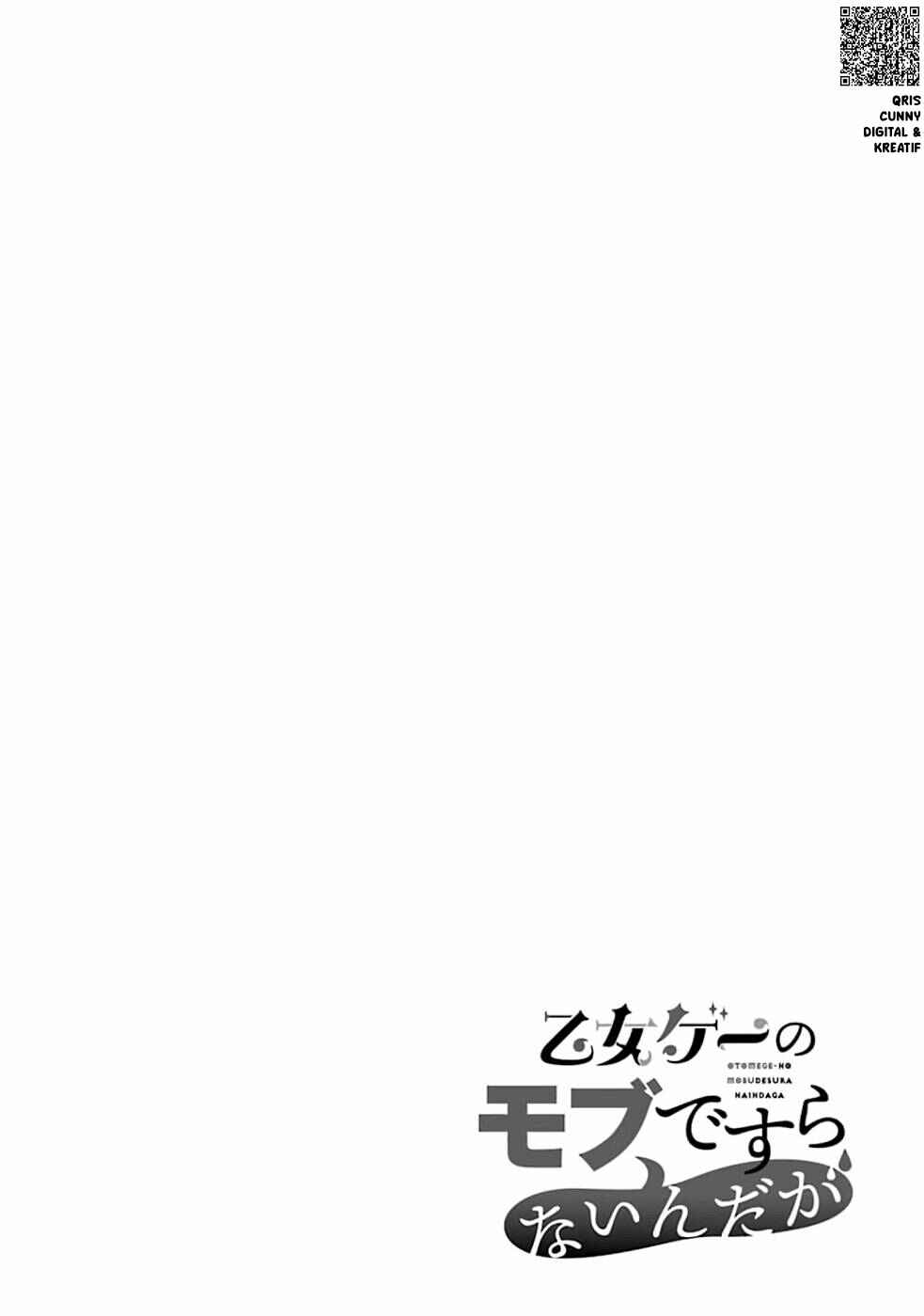 Chapter 1 - Page 48