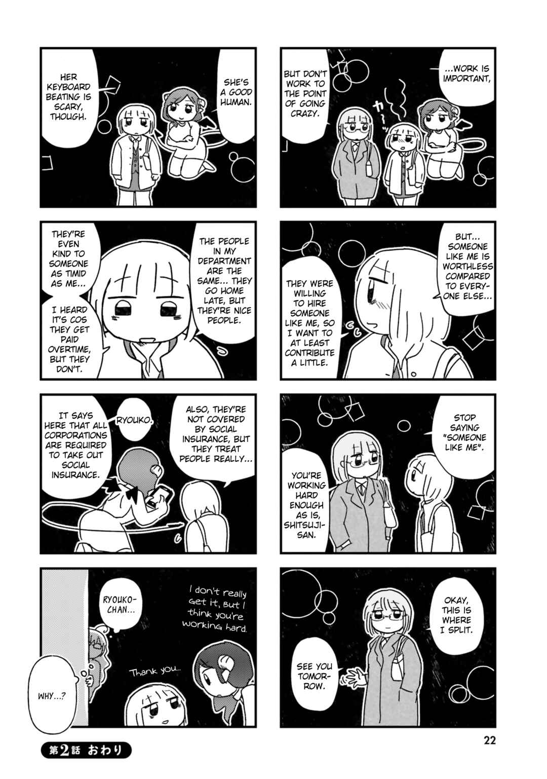 Chapter 2 - Page 8