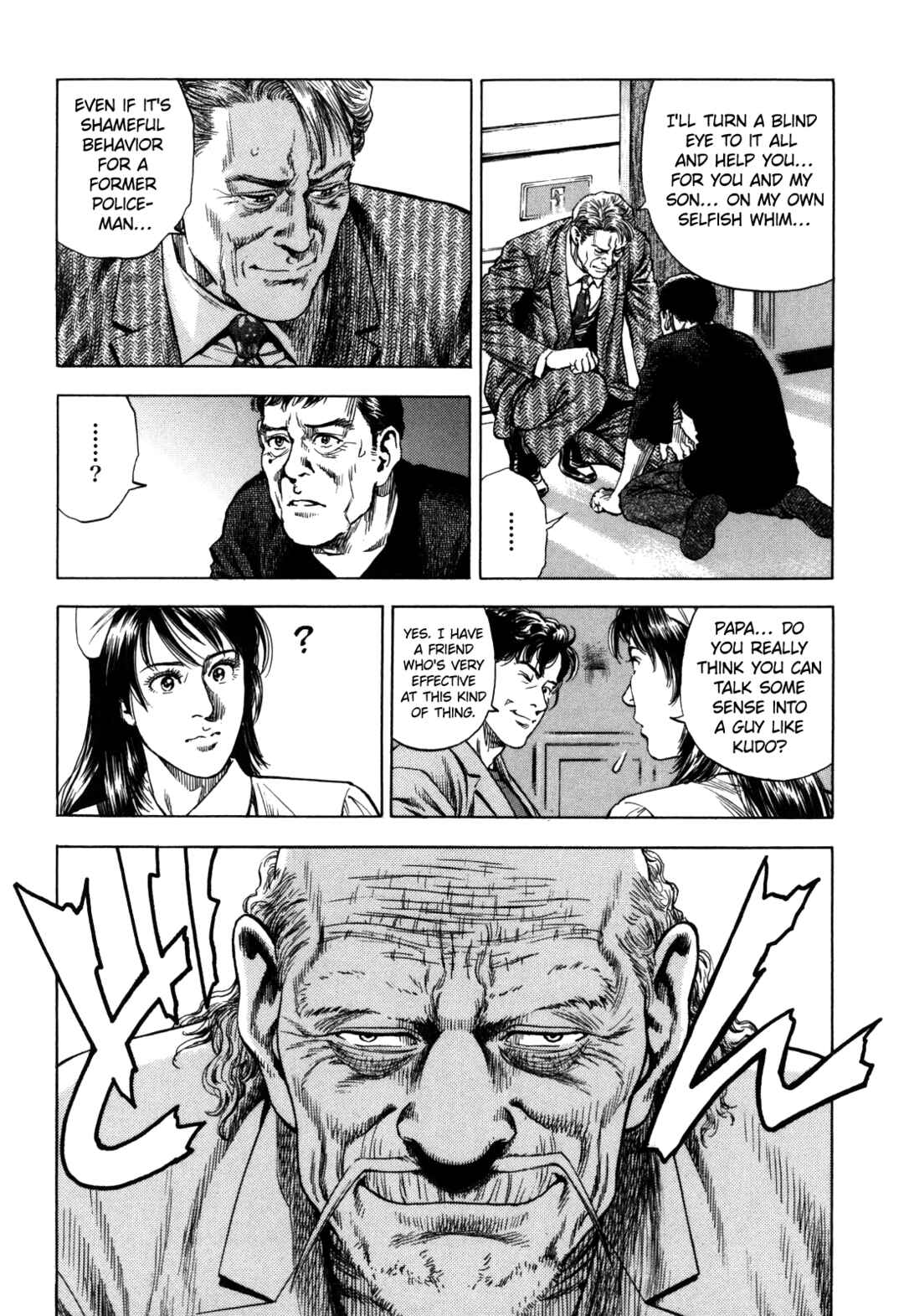 Chapter 17 - Page 18