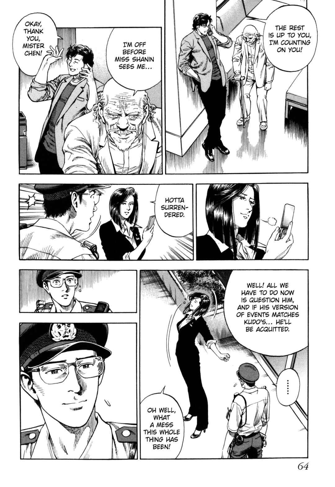 Chapter 17 - Page 22