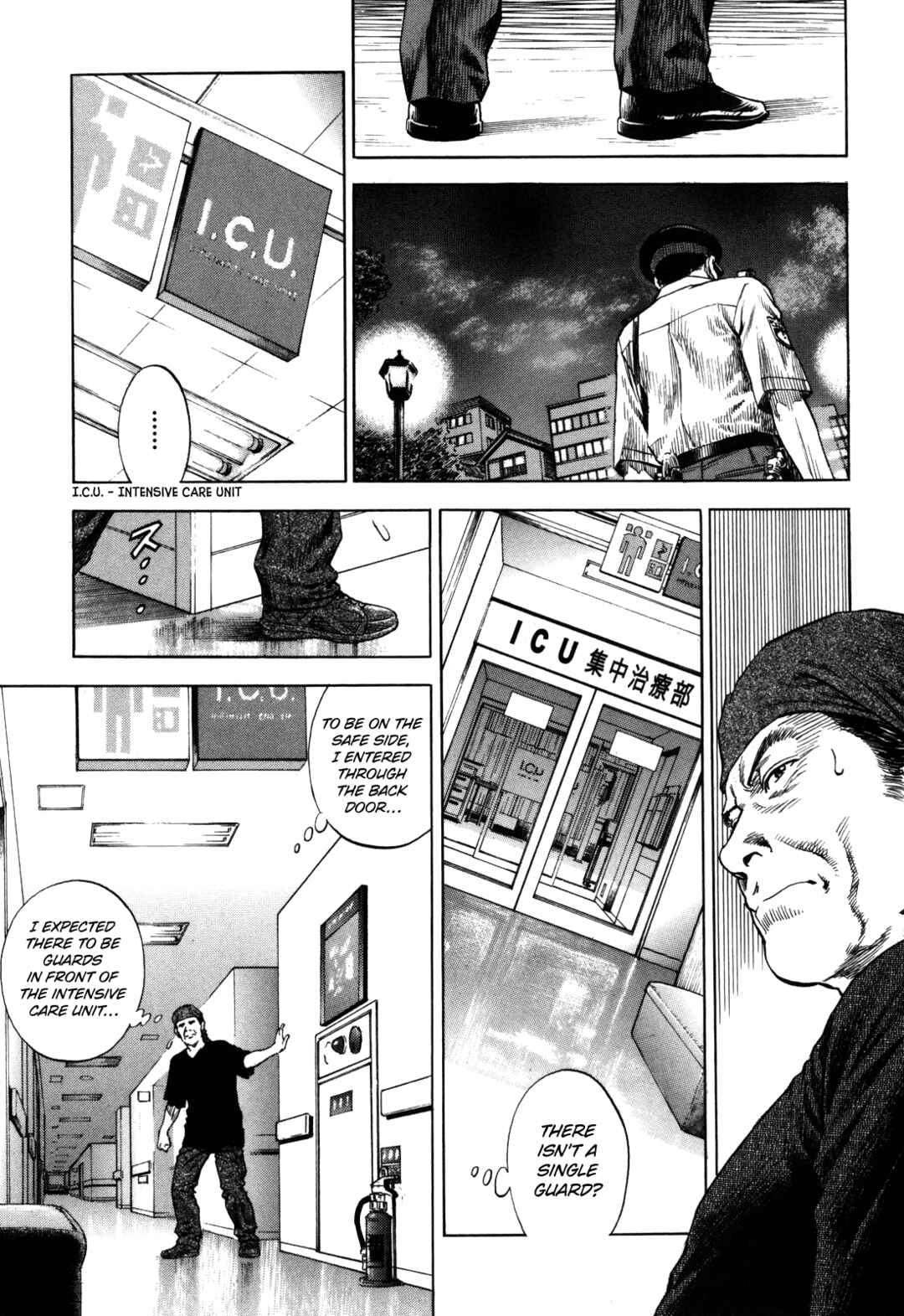 Chapter 17 - Page 3