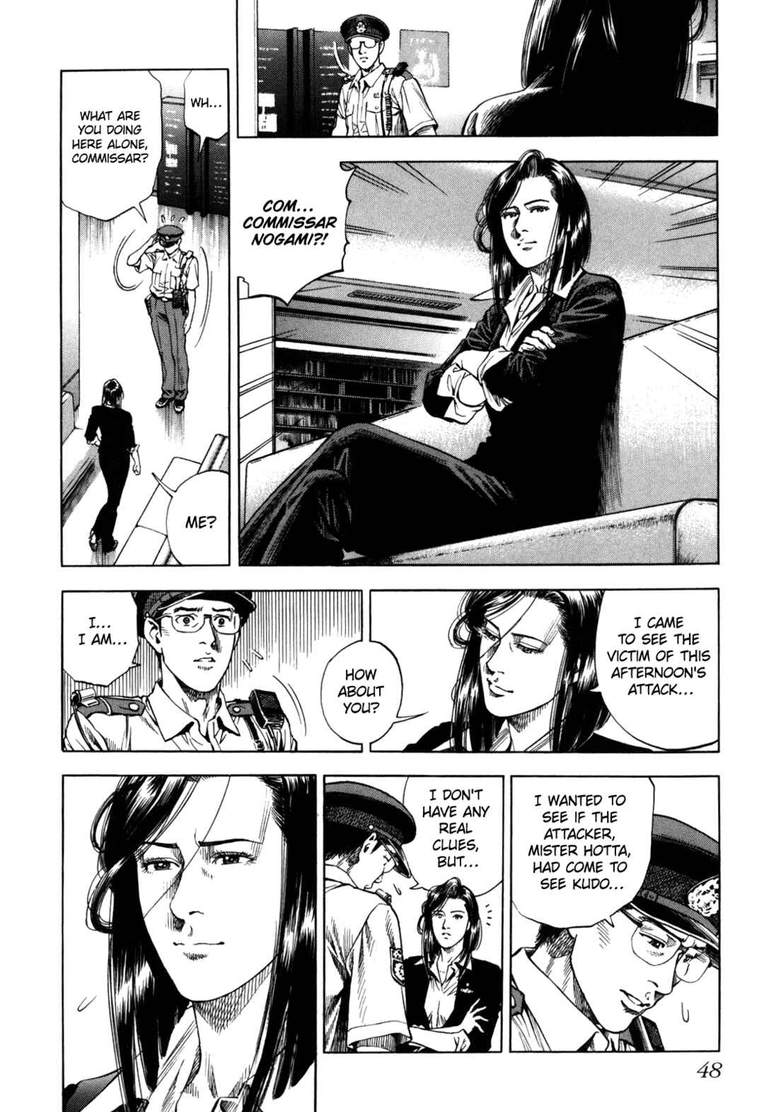 Chapter 17 - Page 6