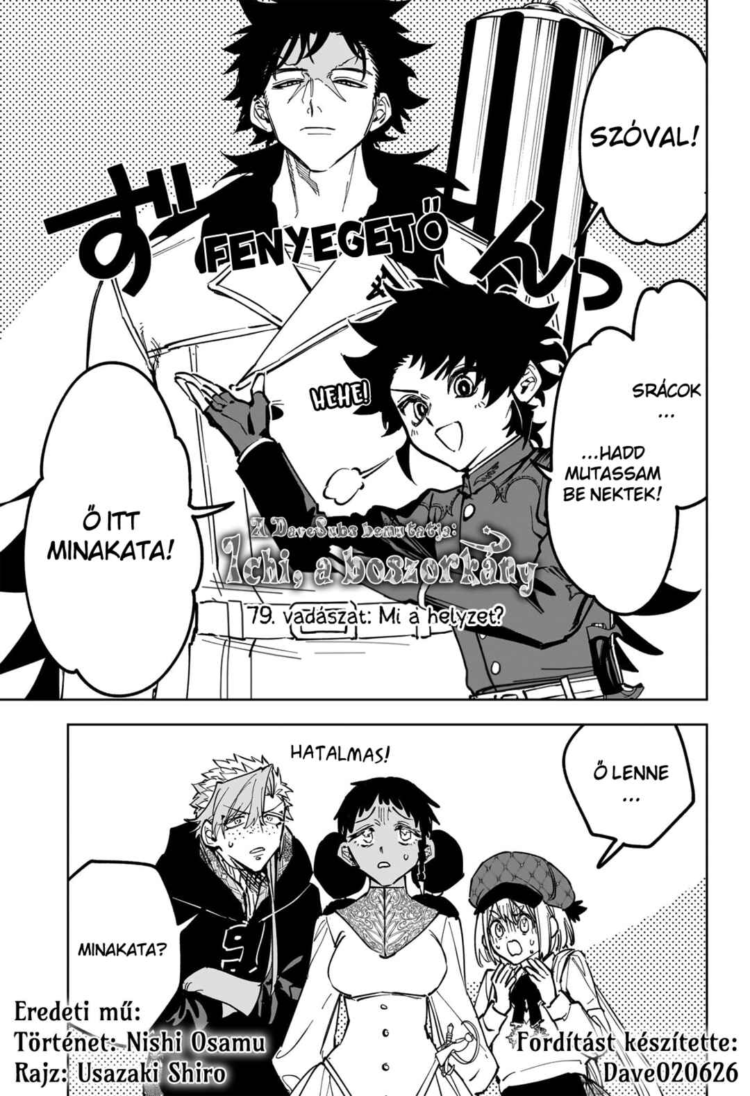 Chapter 79 - Page 1