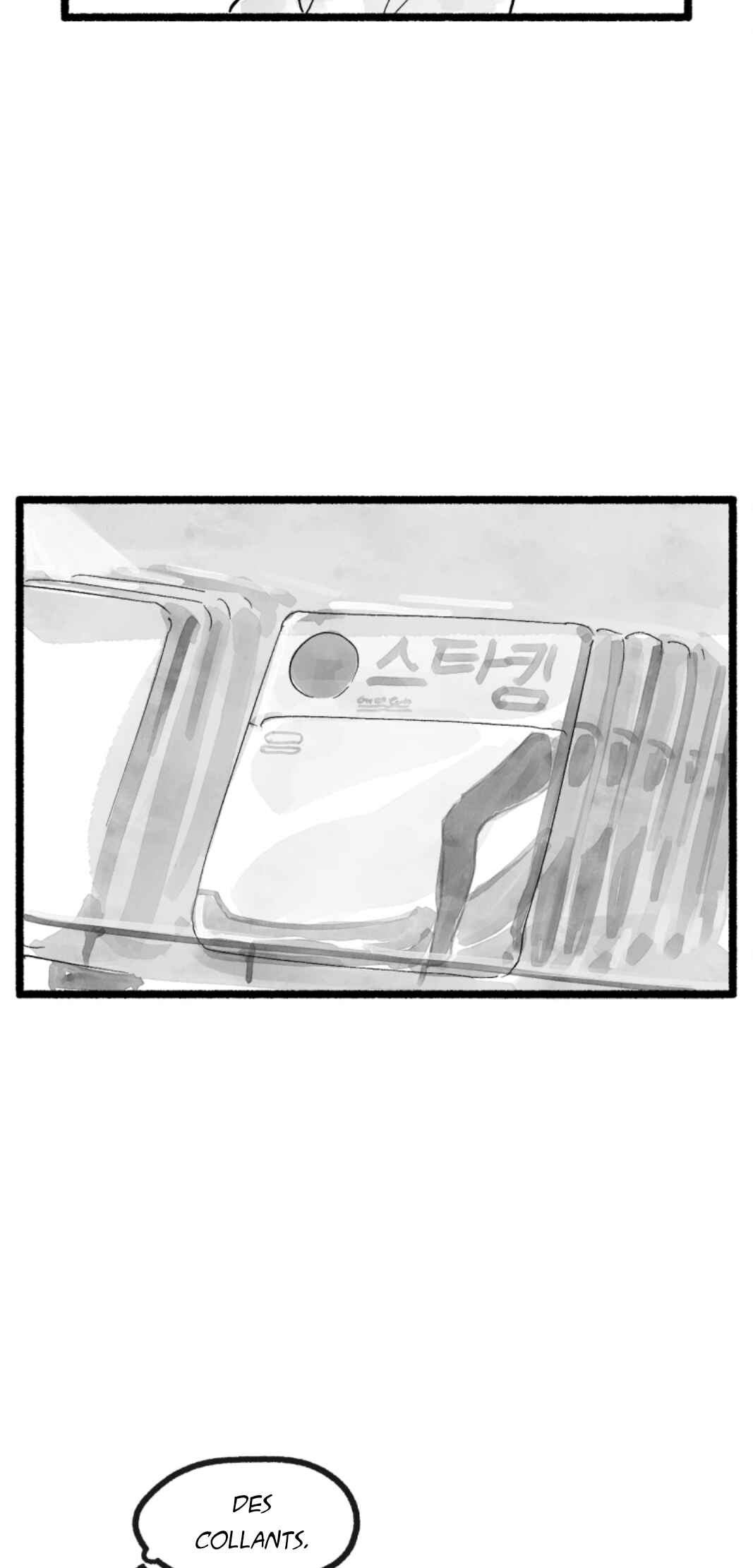 Chapter 2 - Page 27