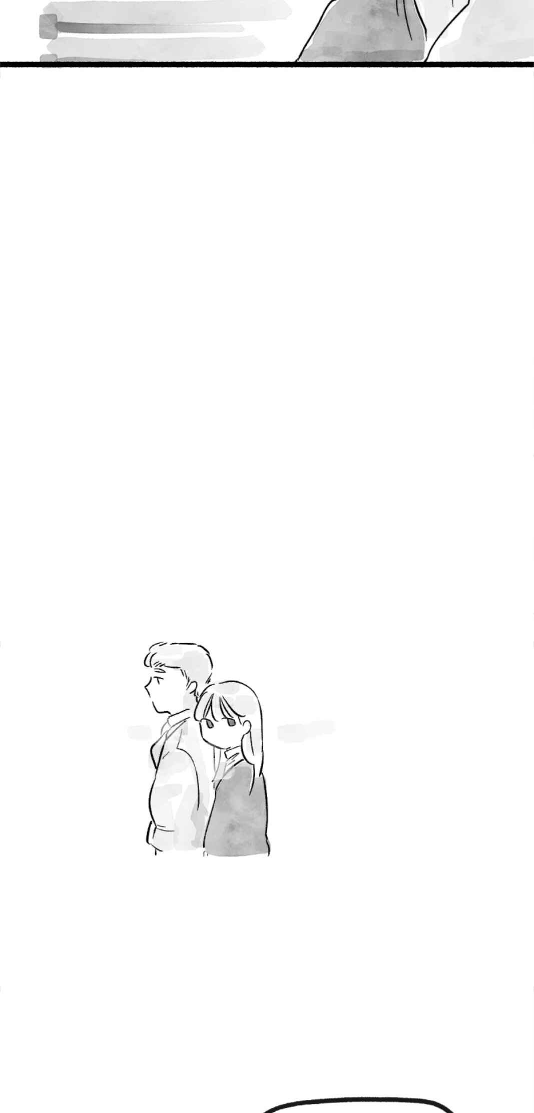 Chapter 2 - Page 8