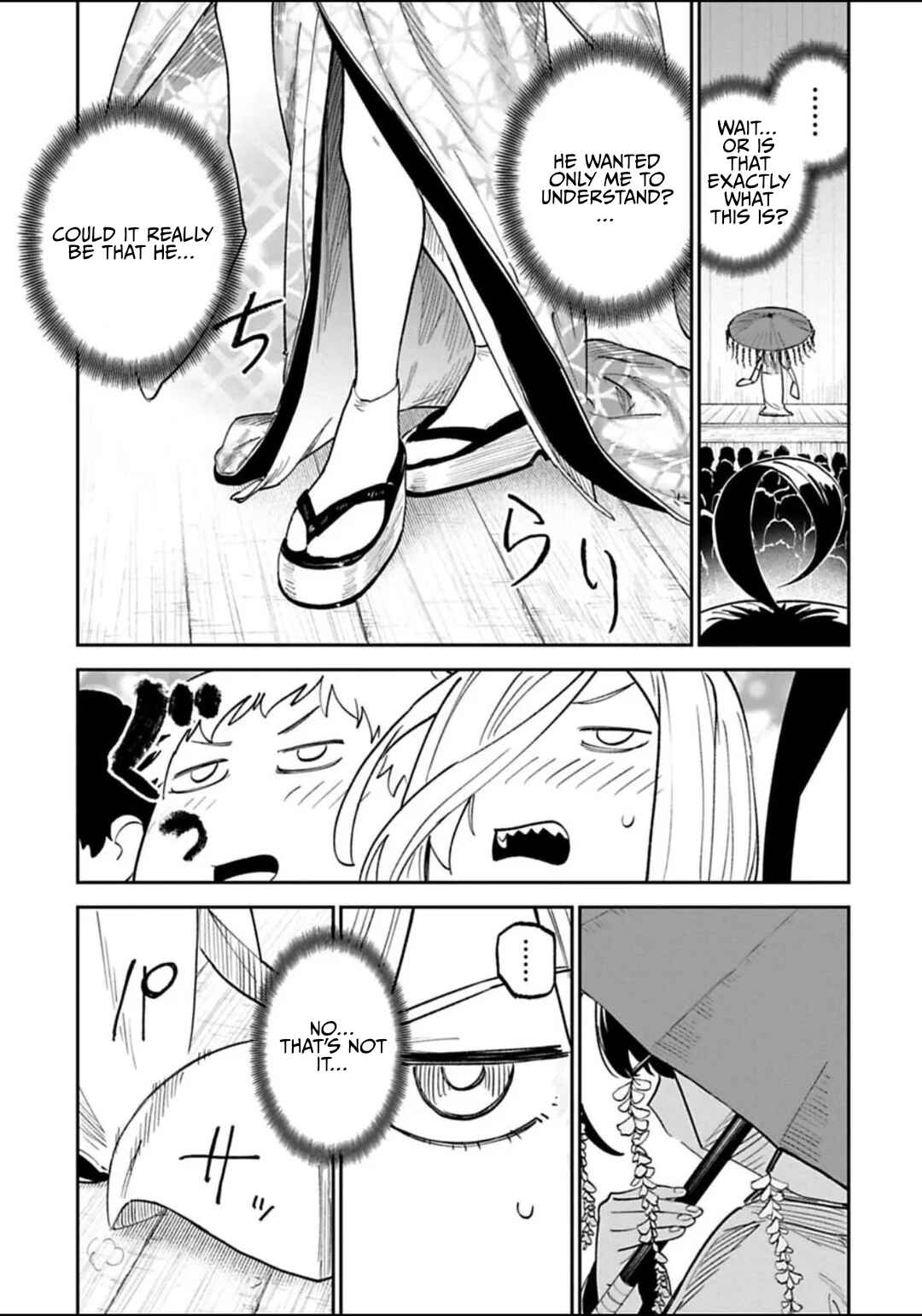 Chapter 198 - Page 5