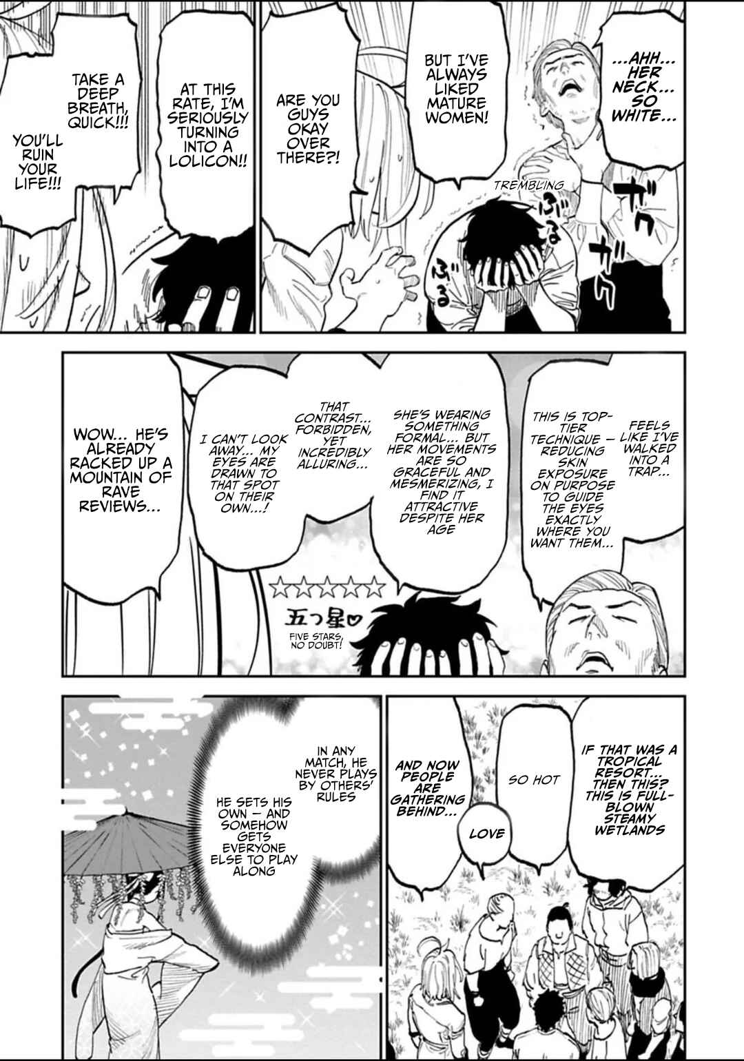 Chapter 198 - Page 7