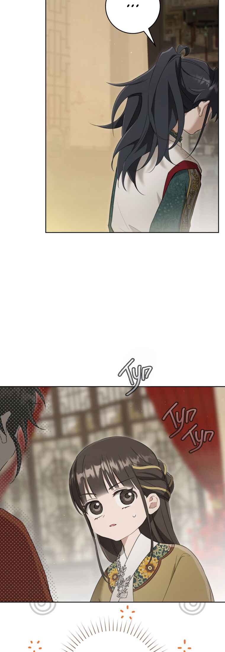 Chapter 52 - Page 20