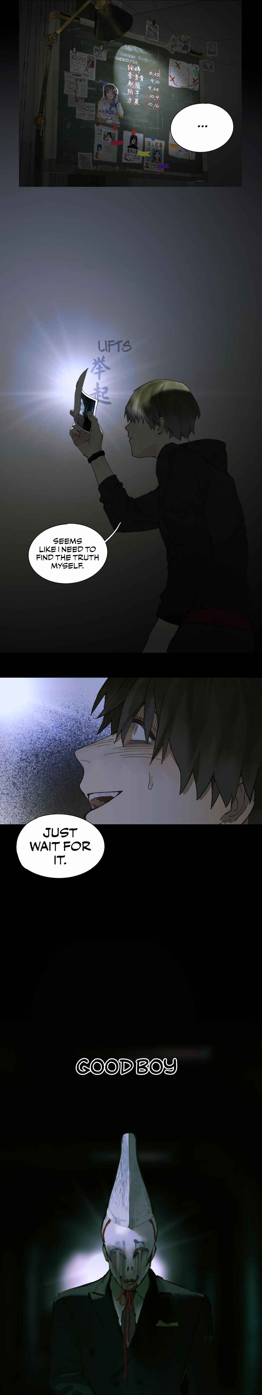 Chapter 7 - Page 7