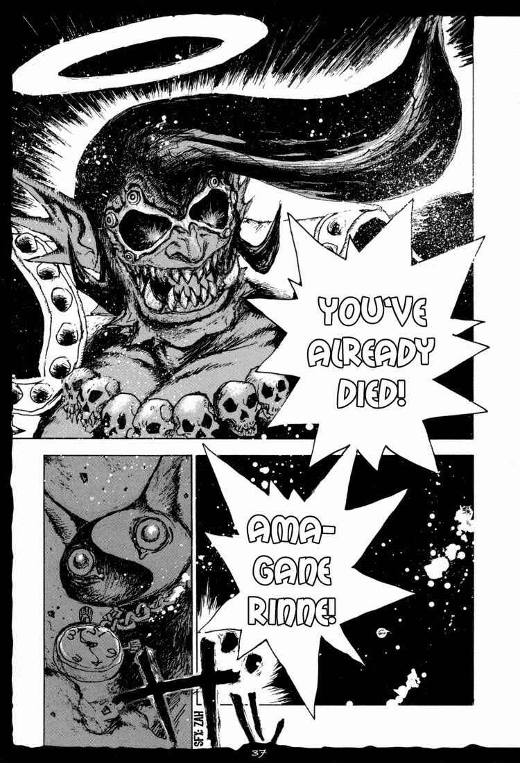 Chapter 2 - Page 3