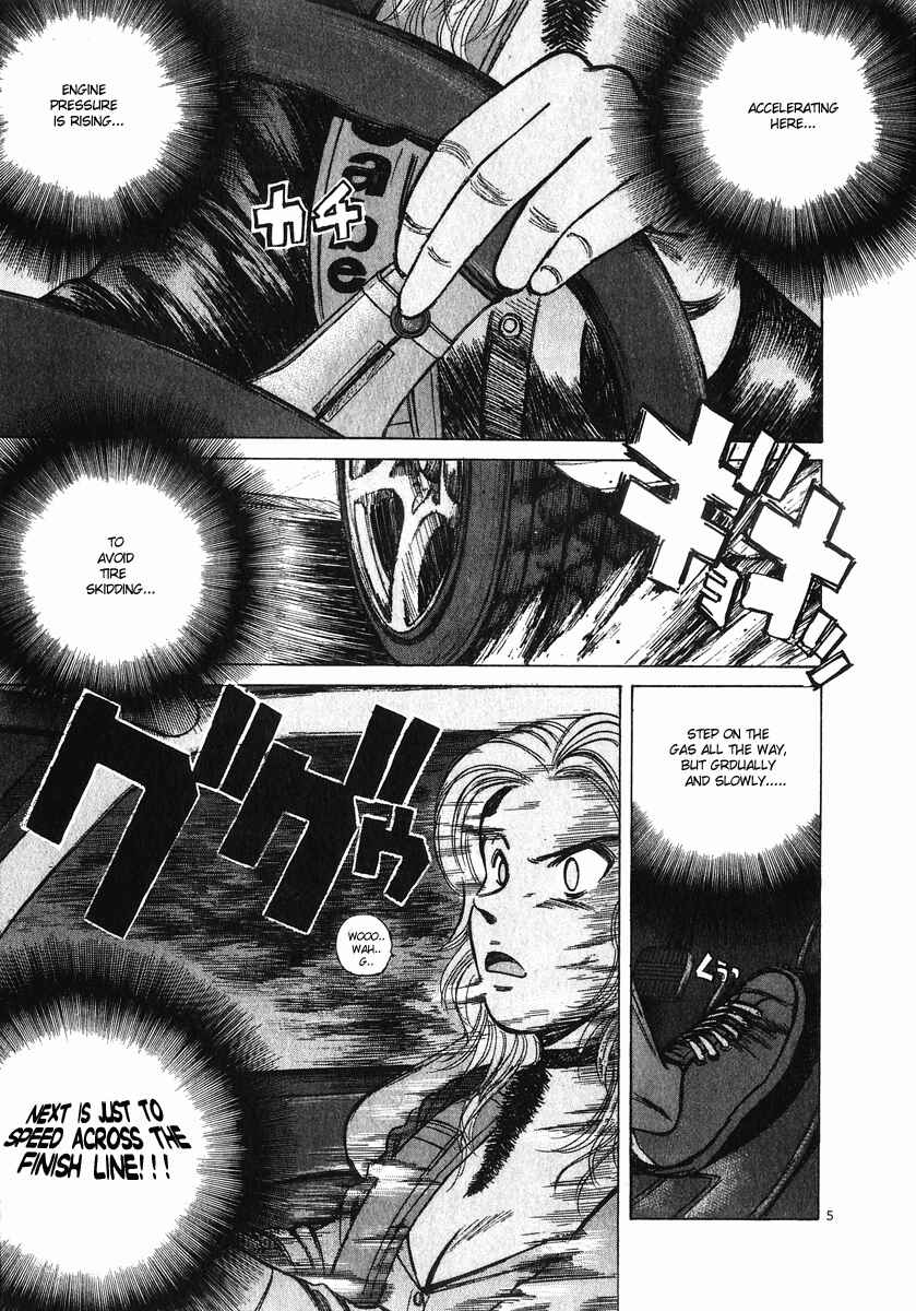 Chapter 62 - Page 5