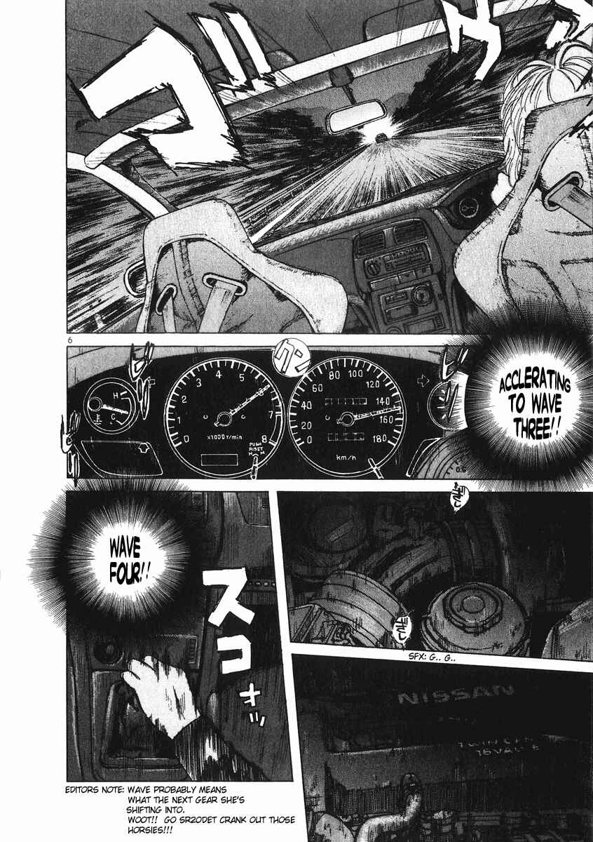 Chapter 62 - Page 6