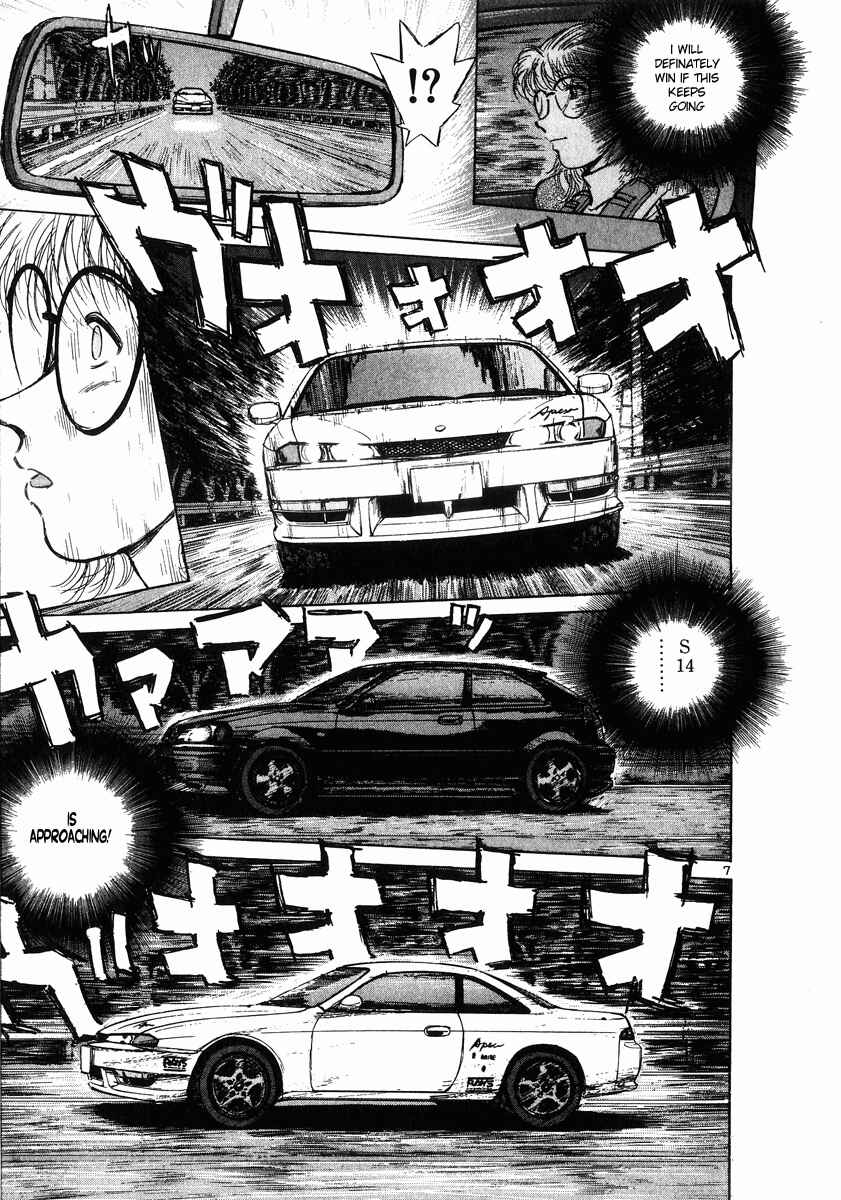 Chapter 62 - Page 7