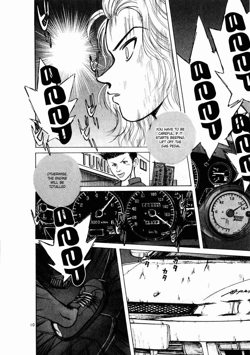 Chapter 62 - Page 9