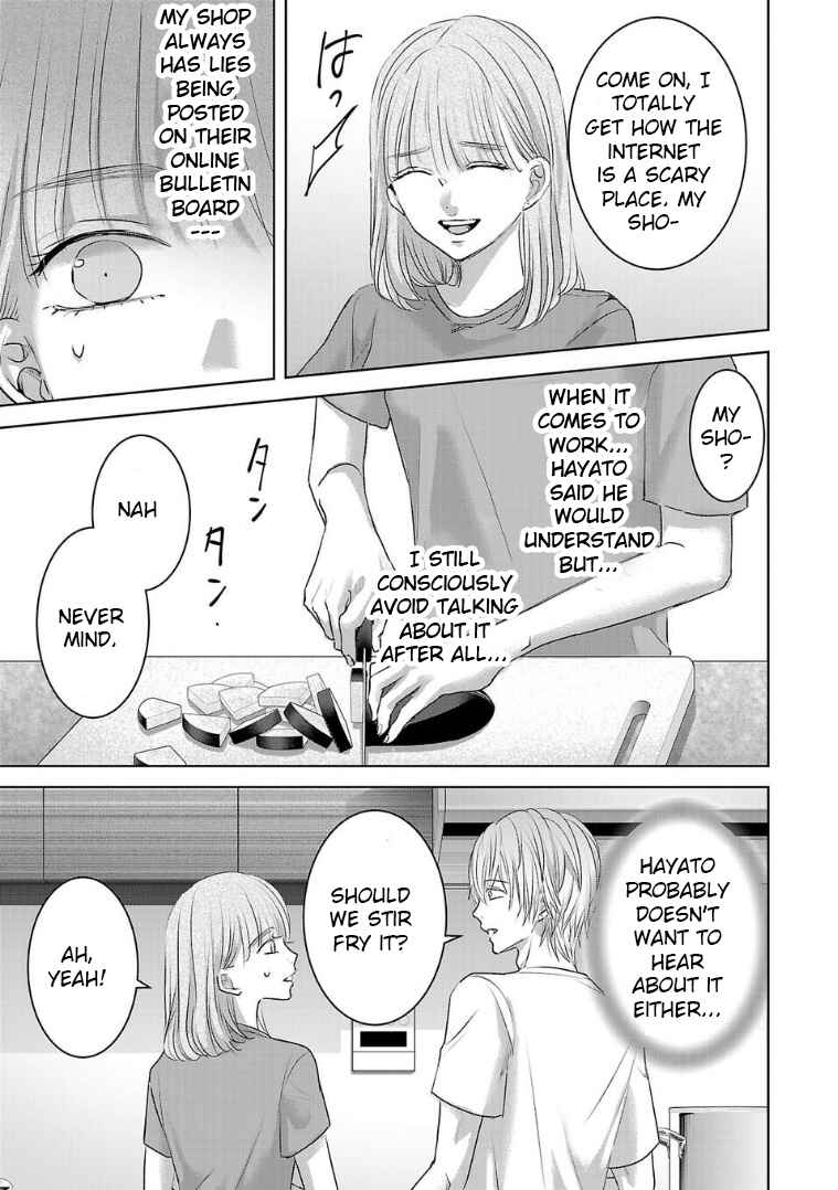 Chapter 123 - Page 11