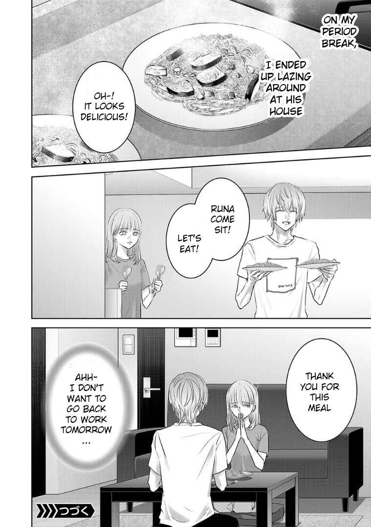 Chapter 123 - Page 12