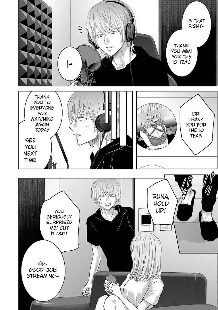 Chapter 123 - Page 4