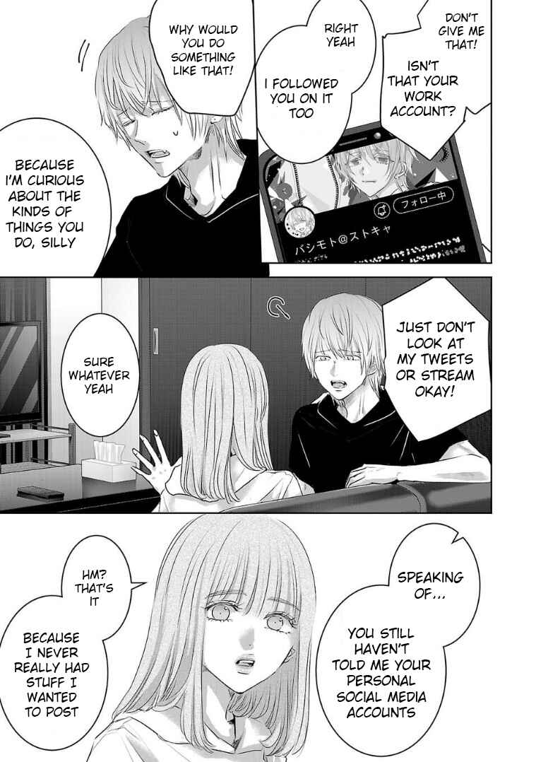 Chapter 123 - Page 5