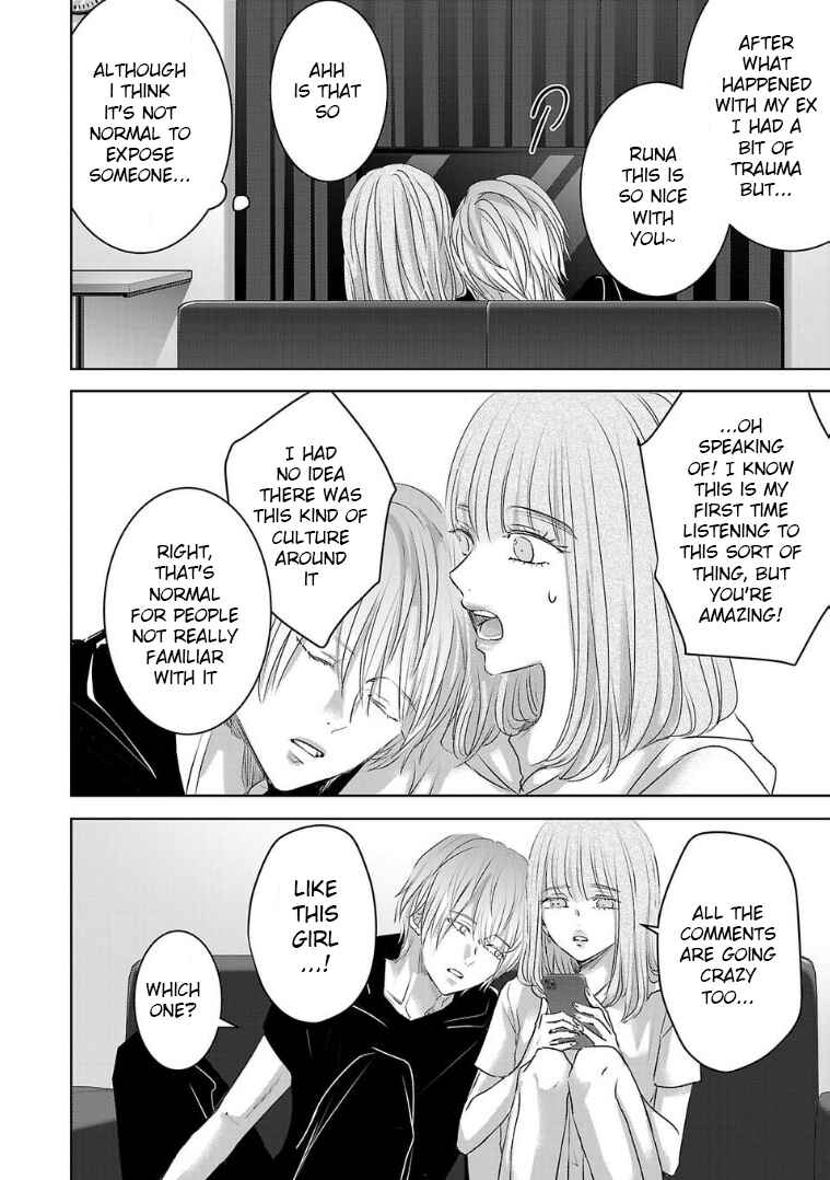 Chapter 123 - Page 6
