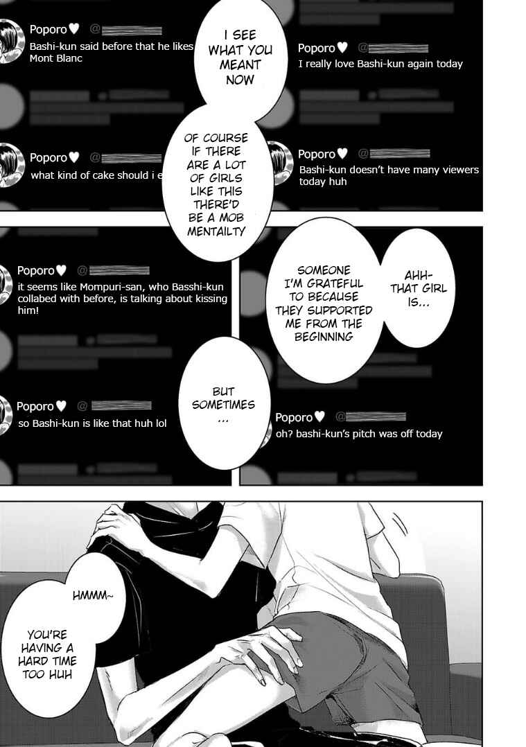 Chapter 123 - Page 7