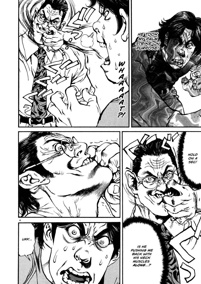 Chapter 2 - Page 4