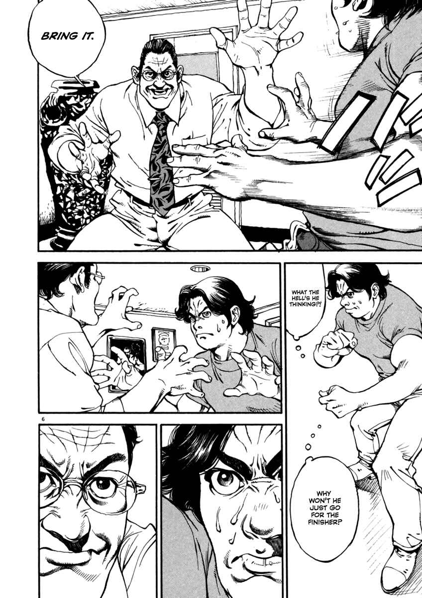 Chapter 2 - Page 6