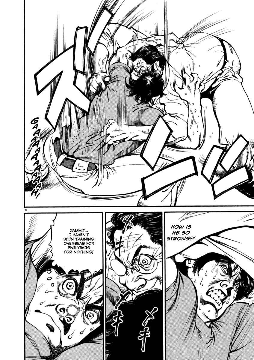 Chapter 2 - Page 8