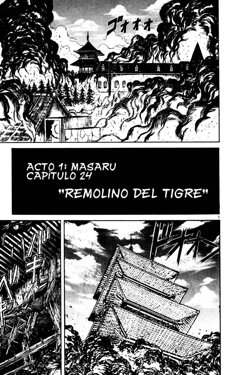 Chapter 24 - Page 1