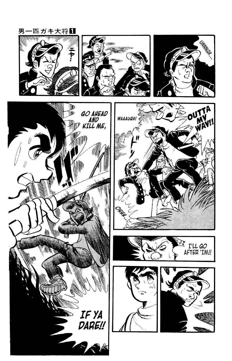 Chapter 6 - Page 12