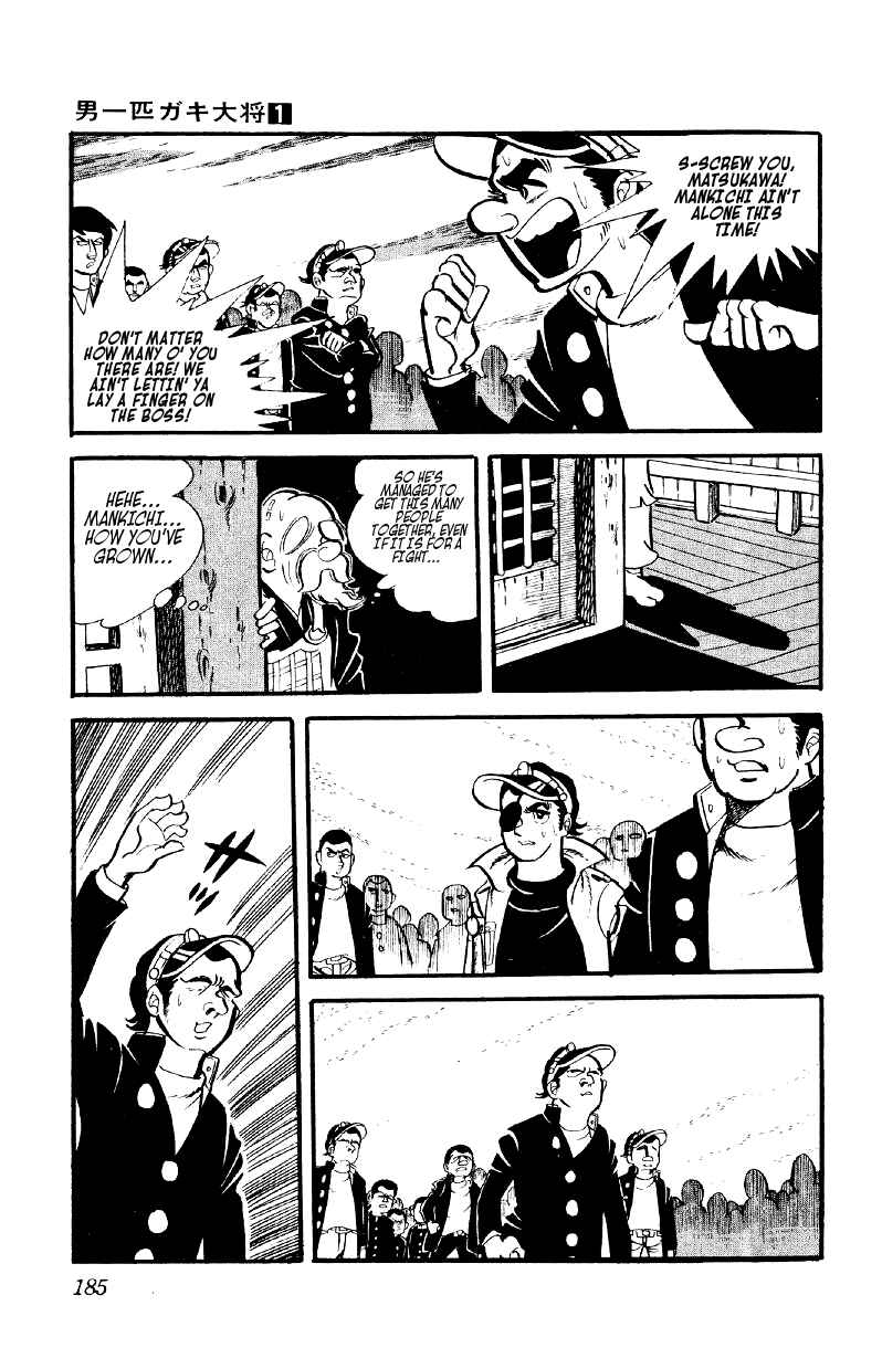Chapter 6 - Page 28