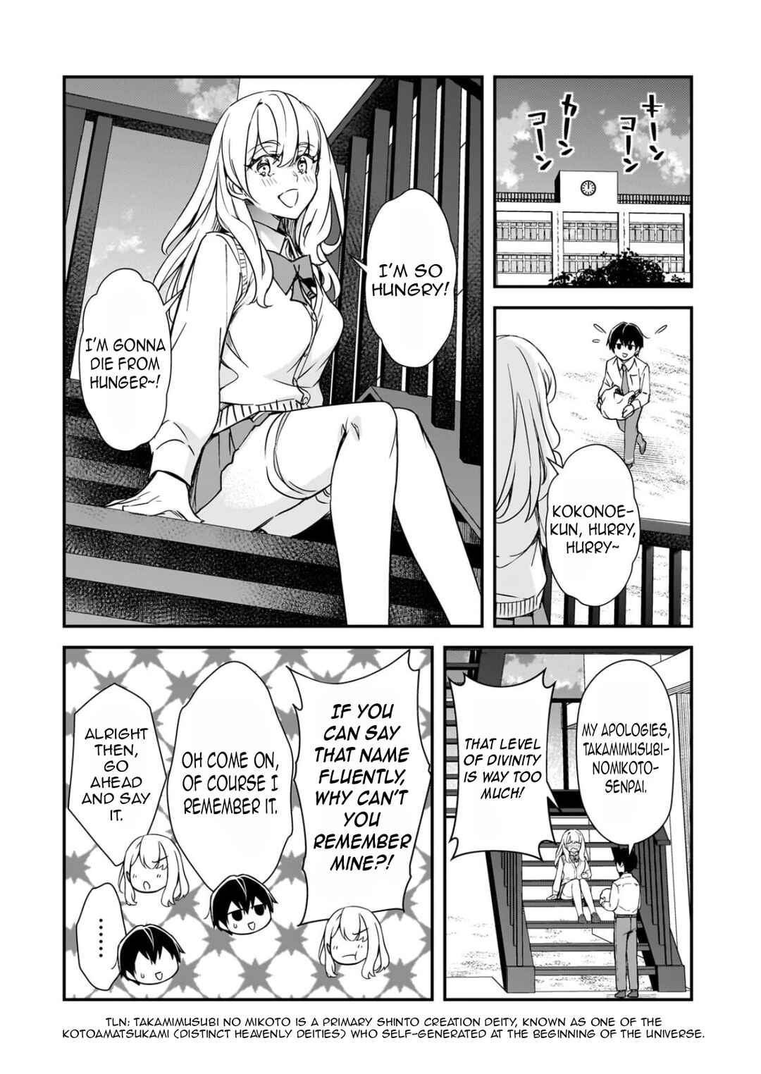 Chapter 31.2 - Page 14