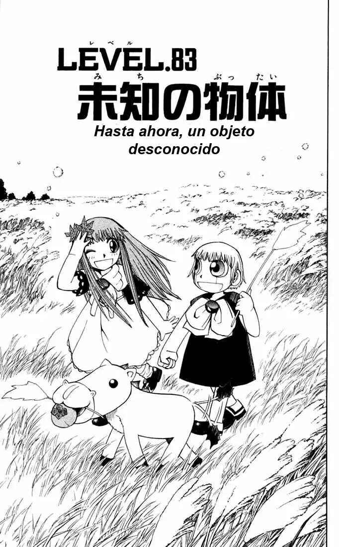 Chapter 83 - Page 1