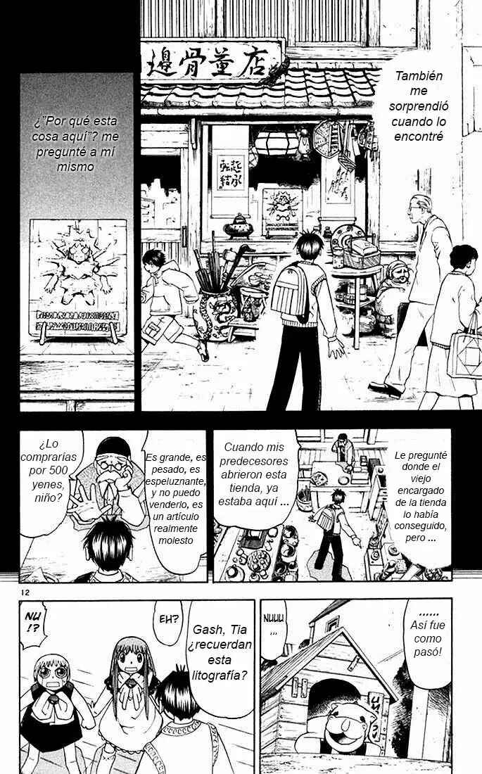 Chapter 83 - Page 12