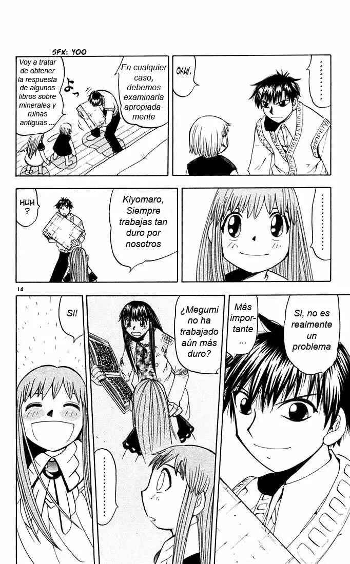 Chapter 83 - Page 14