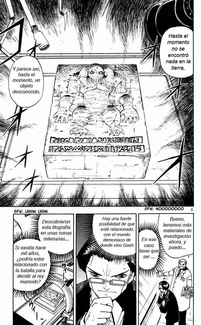 Chapter 83 - Page 3