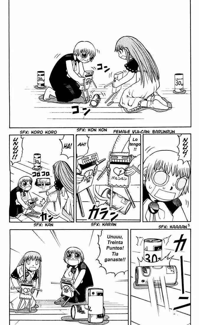 Chapter 83 - Page 5