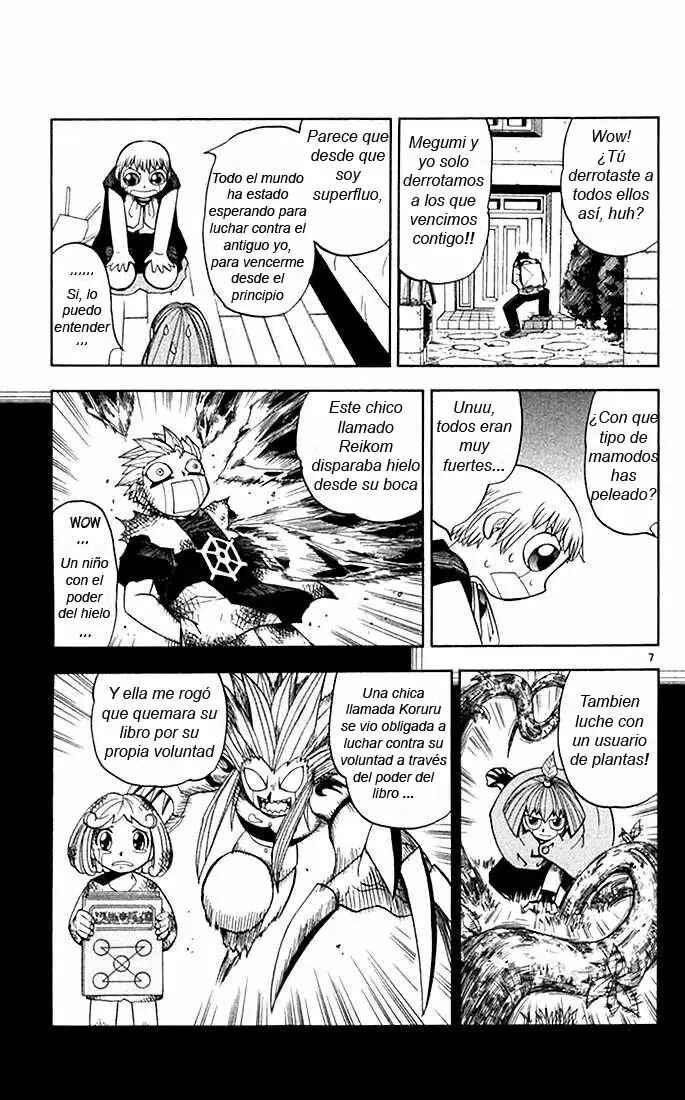 Chapter 83 - Page 7