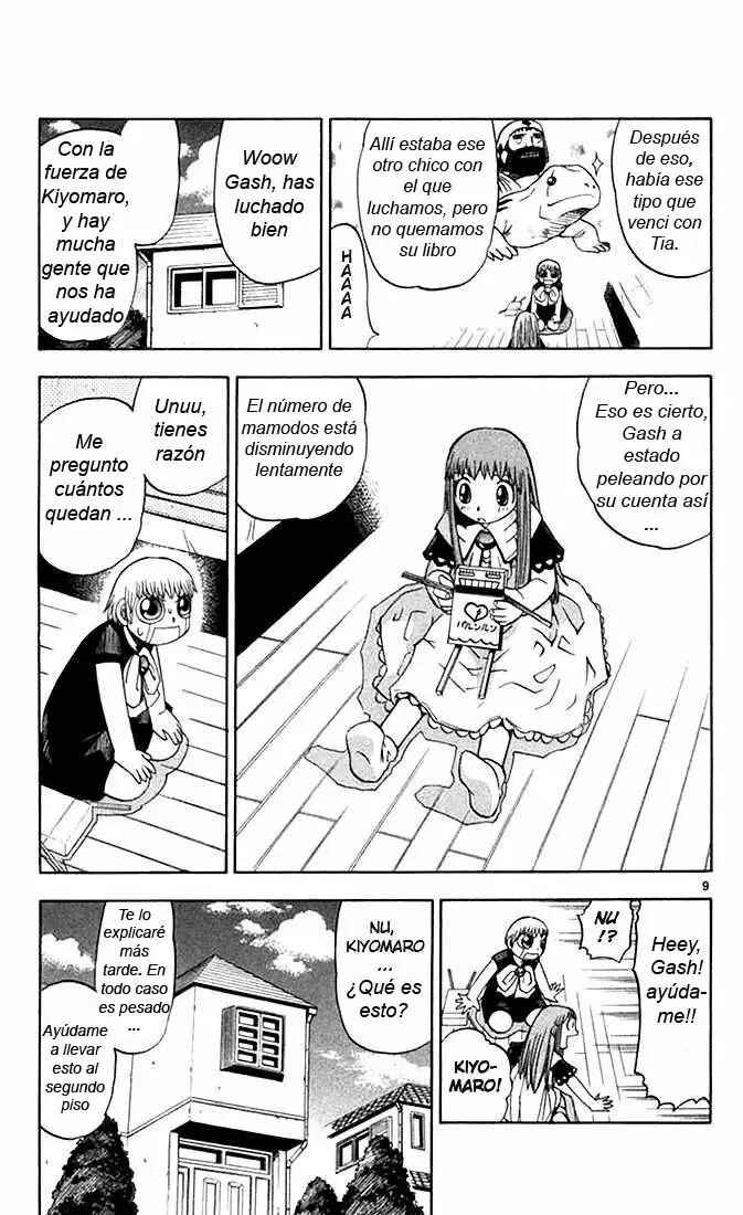 Chapter 83 - Page 9