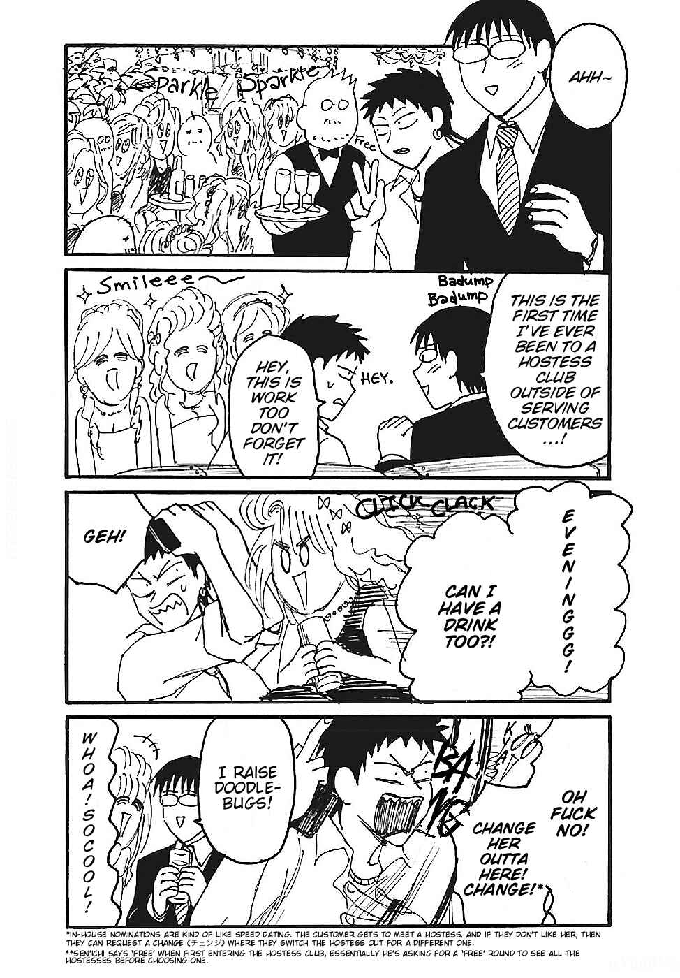Chapter 6 - Page 4