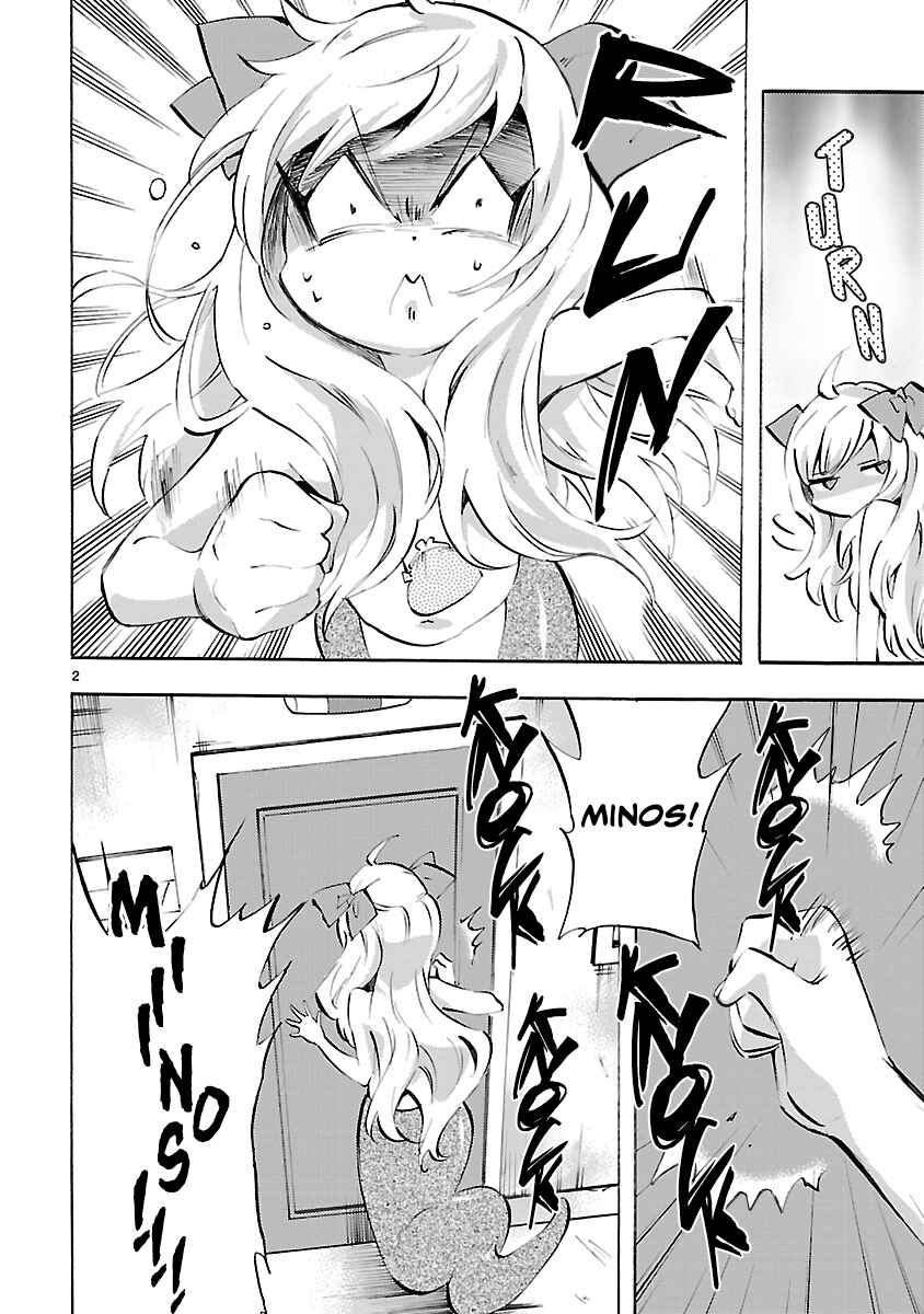 Chapter 74 - Page 2