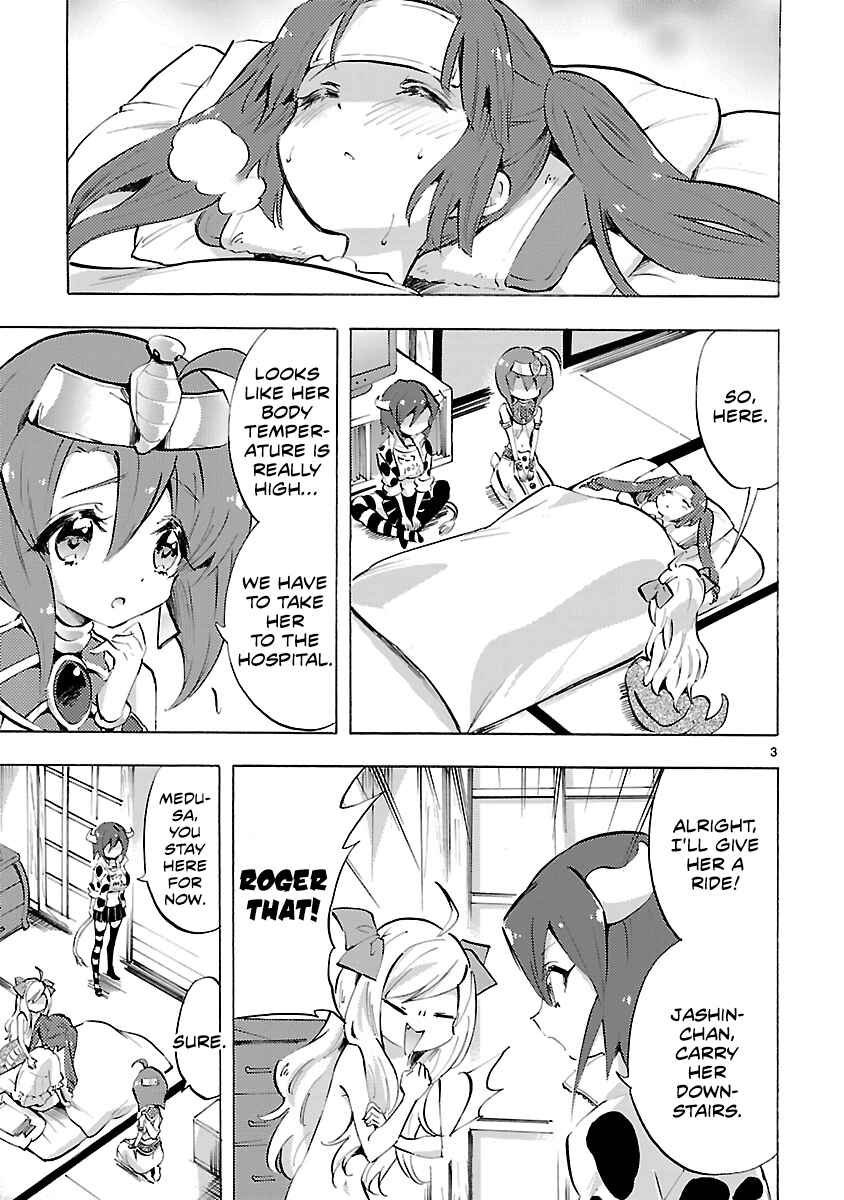 Chapter 74 - Page 3