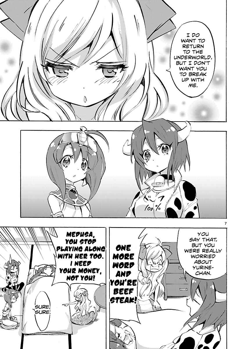 Chapter 74 - Page 7