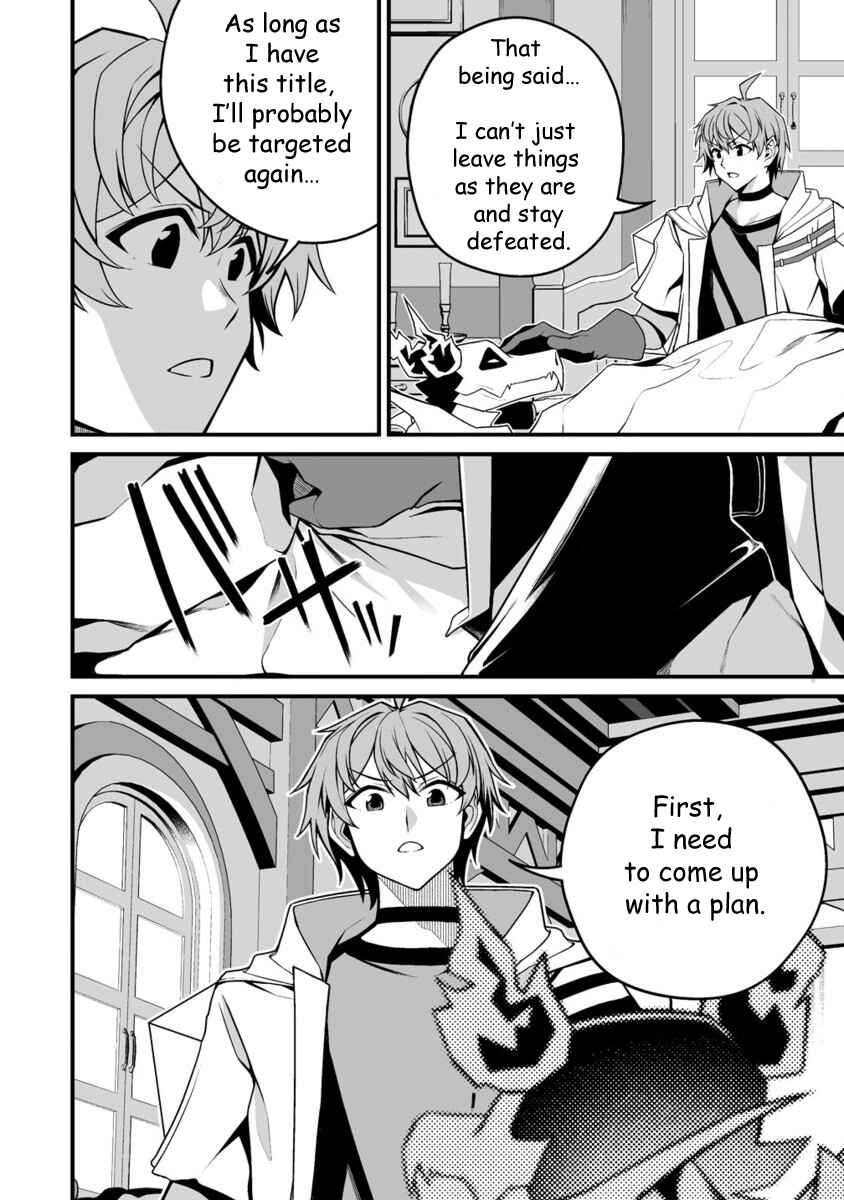 Chapter 5.2 - Page 11