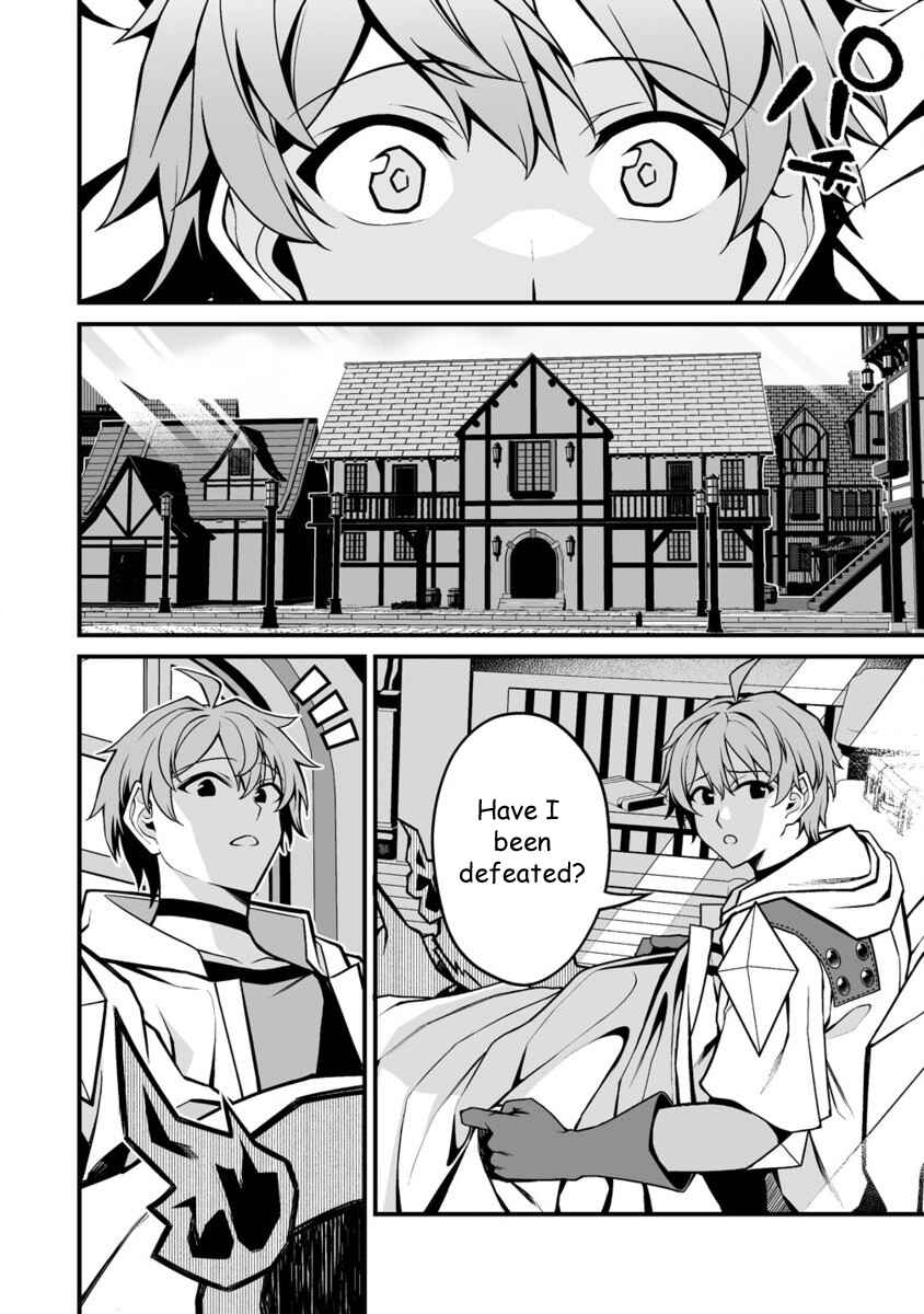 Chapter 5.2 - Page 9