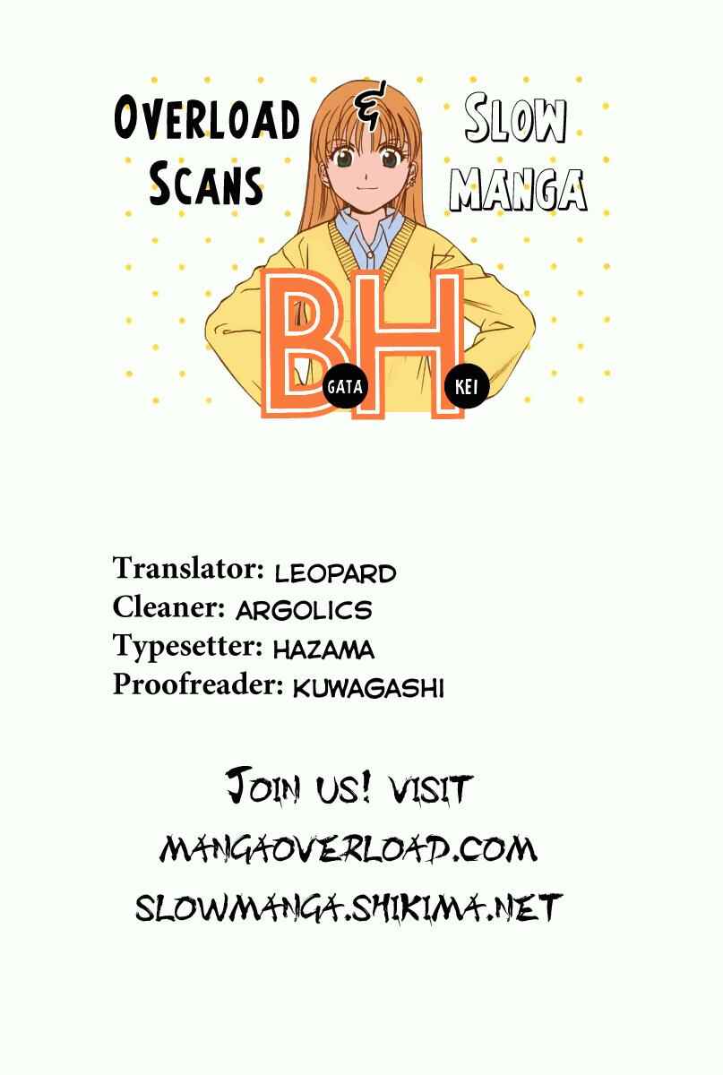 Chapter 4 - Page 5