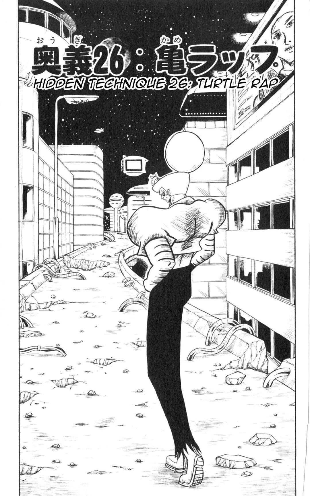 Chapter 26 - Page 1